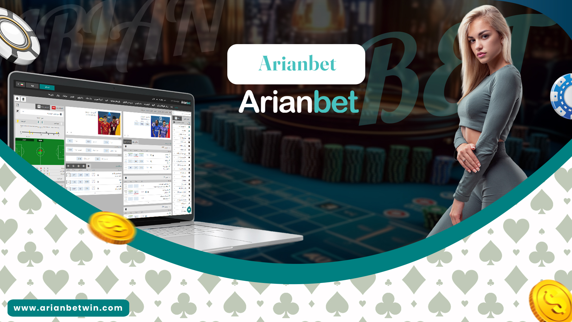 Arianbet